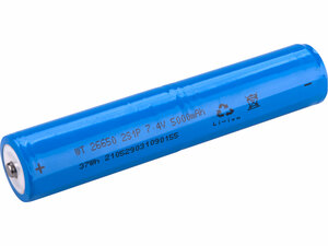 Tartalék akku 7,4V Li-ion, 43142 lámpához; 5000mAh