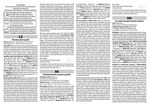 8856646.pdf