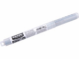 Hosszabbító szár központfúróval, M16×300mm hosszúság, SDS MAX befogás