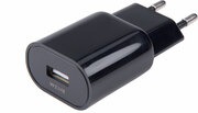 Hálózati USB töltő adapter, 2,4A / 12W, kábel nélkül