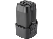 Tartalék akku a 8791152 géphez, 16V, 2000 mAh, Li-ion