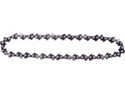 Tartalék lánc láncfűrészgéphez