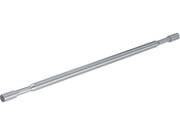 Tartalék vágótüske a 8813651 lemezvágó fejhez