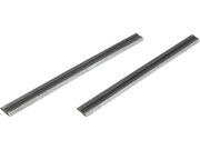 Gyalukés 2db, HSS, 82mm