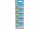 Gombelem klt. 5 db, alkáli, 1,5V, méret: (LR41)